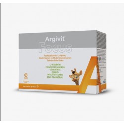 أكياس أرجيفيت فوكس الجديدة لزيادة الطول